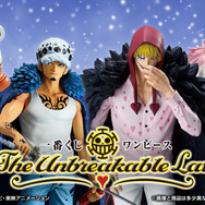 E賞は「女体化ロー」のフィギュア！「ワンピース」新作一番くじの全ラインナップ公開―ドフラミンゴやコラソンたちも立体化