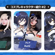 新作アニメ調RPG『スターセイヴァー』、TGS2025で日本語版試遊を出展―コスプレイヤーのステージや限定グッズがあたる抽選会も開催