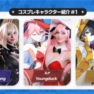 新作アニメ調RPG『スターセイヴァー』、TGS2025で日本語版試遊を出展―コスプレイヤーのステージや限定グッズがあたる抽選会も開催