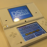 「DSゲームカフェ」ってどんな感じ? アプレシオ豊洲店にお邪魔しました