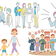 「ブラックジャックによろしく」絵柄の公式AIイラスト生成ツールが誕生　ライセンスでビジネス利用も可能