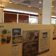 「DSゲームカフェ」ってどんな感じ? アプレシオ豊洲店にお邪魔しました