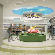 「ヤドンのうどん桶」や「タッツーの醬油差し」が癖になるデザイン！ポケモンセンターカガワ10月24日にグランドオープン＆記念グッズ発売