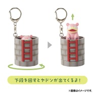 「ヤドンのうどん桶」や「タッツーの醬油差し」が癖になるデザイン！ポケモンセンターカガワ10月24日にグランドオープン＆記念グッズ発売