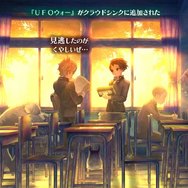 『桃鉄ワールド』3,608円、『十三機兵防衛圏』3,278円、アクションRPG『Khazan』は2,999円！ゲオ店舗＆ストアのゲームセールは9月20日から