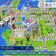 『桃鉄ワールド』3,608円、『十三機兵防衛圏』3,278円、アクションRPG『Khazan』は2,999円！ゲオ店舗＆ストアのゲームセールは9月20日から