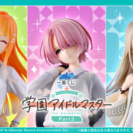 『学マス』新作一番くじがオンラインでも発売!有村麻央、紫雲清夏、篠澤広のフィギュアのほか、キョンシー衣装が可愛いアクスタも