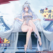 セクシーな“肌色多め衣装”が多数ラインナップ！『アズレン』8周年記念着せ替え第二弾が期間限定販売