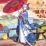 セクシーな“肌色多め衣装”が多数ラインナップ！『アズレン』8周年記念着せ替え第二弾が期間限定販売