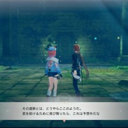 ボリューム満点！『紅白レスレリ』で戦闘/調合/町の復興/お店経営までひたすら没頭【先行プレイレポ】