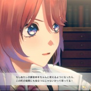 ボリューム満点！『紅白レスレリ』で戦闘/調合/町の復興/お店経営までひたすら没頭【先行プレイレポ】