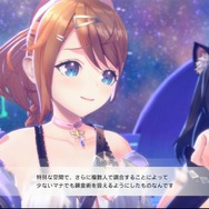 ボリューム満点！『紅白レスレリ』で戦闘/調合/町の復興/お店経営までひたすら没頭【先行プレイレポ】