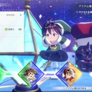 ボリューム満点！『紅白レスレリ』で戦闘/調合/町の復興/お店経営までひたすら没頭【先行プレイレポ】