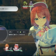 ボリューム満点！『紅白レスレリ』で戦闘/調合/町の復興/お店経営までひたすら没頭【先行プレイレポ】