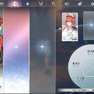 ボリューム満点！『紅白レスレリ』で戦闘/調合/町の復興/お店経営までひたすら没頭【先行プレイレポ】
