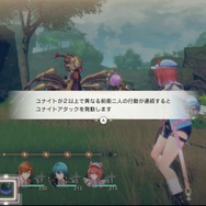 ボリューム満点！『紅白レスレリ』で戦闘/調合/町の復興/お店経営までひたすら没頭【先行プレイレポ】