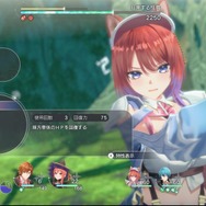 ボリューム満点！『紅白レスレリ』で戦闘/調合/町の復興/お店経営までひたすら没頭【先行プレイレポ】