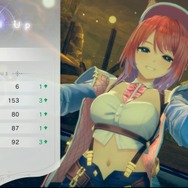 ボリューム満点！『紅白レスレリ』で戦闘/調合/町の復興/お店経営までひたすら没頭【先行プレイレポ】