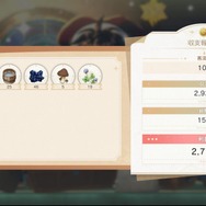 ボリューム満点！『紅白レスレリ』で戦闘/調合/町の復興/お店経営までひたすら没頭【先行プレイレポ】