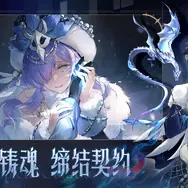 TencentとSONYが揉める最中、“機械獣”登場の新作シューターがβテスト！―次なるヒット作を探せ！日本未上陸の注目ゲーム3選【2025年9月21日】