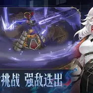 TencentとSONYが揉める最中、“機械獣”登場の新作シューターがβテスト！―次なるヒット作を探せ！日本未上陸の注目ゲーム3選【2025年9月21日】