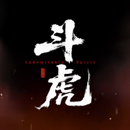 TencentとSONYが揉める最中、“機械獣”登場の新作シューターがβテスト！―次なるヒット作を探せ！日本未上陸の注目ゲーム3選【2025年9月21日】