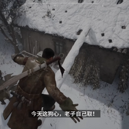 TencentとSONYが揉める最中、“機械獣”登場の新作シューターがβテスト！―次なるヒット作を探せ！日本未上陸の注目ゲーム3選【2025年9月21日】