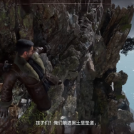 TencentとSONYが揉める最中、“機械獣”登場の新作シューターがβテスト！―次なるヒット作を探せ！日本未上陸の注目ゲーム3選【2025年9月21日】