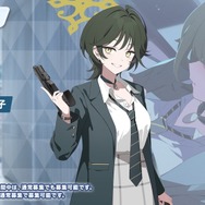 『ブルアカ』次回アプデはワイルドハント尽くし！新イベントや生徒、家具にロケーション追加と盛りだくさん【生放送まとめ】