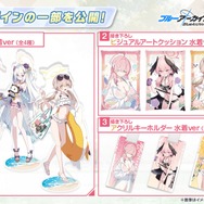 『ブルアカ』次回アプデはワイルドハント尽くし！新イベントや生徒、家具にロケーション追加と盛りだくさん【生放送まとめ】