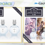 『ブルアカ』次回アプデはワイルドハント尽くし！新イベントや生徒、家具にロケーション追加と盛りだくさん【生放送まとめ】