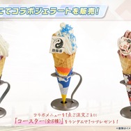 『ブルアカ』次回アプデはワイルドハント尽くし！新イベントや生徒、家具にロケーション追加と盛りだくさん【生放送まとめ】