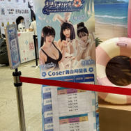 【コスプレ】『ブラウンダスト2』ドキドキの夏衣装で魅了する韓国美女たち！美しすぎるスタイルに酔いしれよ【写真19枚】