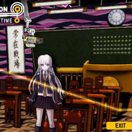 ダンガンロンパ 希望の学園と絶望の高校生