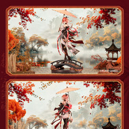 傘をさした凛々しく美しい姿！『鳴潮』より「長離」1/7スケールフィギュアが予約開始