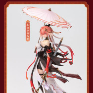 傘をさした凛々しく美しい姿！『鳴潮』より「長離」1/7スケールフィギュアが予約開始