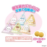 「ちいかわ」クリスマス気分を盛り上げる！個包装のデザインまで可愛い、ホールケーキのような缶とツリー形のお菓子BOXが展開