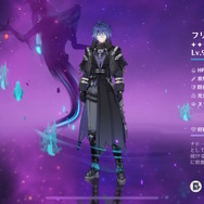 『原神』先行プレイで「フリンズ」の性能を徹底紹介！バリバリ前で殴る月感電アタッカー、1凸から使い勝手が大きく向上