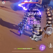 『原神』先行プレイで「フリンズ」の性能を徹底紹介！バリバリ前で殴る月感電アタッカー、1凸から使い勝手が大きく向上