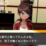 ダンガンロンパ 希望の学園と絶望の高校生