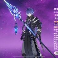 『原神』先行プレイで「フリンズ」の性能を徹底紹介！バリバリ前で殴る月感電アタッカー、1凸から使い勝手が大きく向上