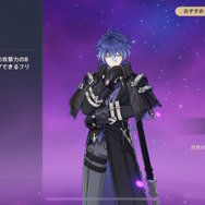 『原神』先行プレイで「フリンズ」の性能を徹底紹介！バリバリ前で殴る月感電アタッカー、1凸から使い勝手が大きく向上