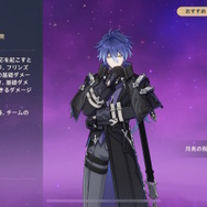 『原神』先行プレイで「フリンズ」の性能を徹底紹介！バリバリ前で殴る月感電アタッカー、1凸から使い勝手が大きく向上