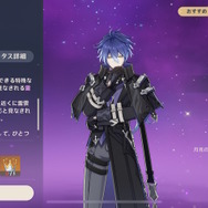 『原神』先行プレイで「フリンズ」の性能を徹底紹介！バリバリ前で殴る月感電アタッカー、1凸から使い勝手が大きく向上