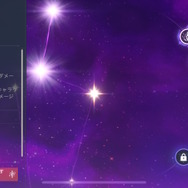 『原神』先行プレイで「フリンズ」の性能を徹底紹介！バリバリ前で殴る月感電アタッカー、1凸から使い勝手が大きく向上