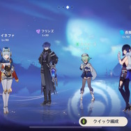 『原神』先行プレイで「フリンズ」の性能を徹底紹介！バリバリ前で殴る月感電アタッカー、1凸から使い勝手が大きく向上