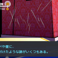 ダンガンロンパ 希望の学園と絶望の高校生