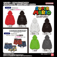 「マリオ」の新作アパレルが、しまむらから9月23日発売！ベビー/キッズが中心、一部メンズ向けも