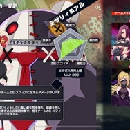 でらゲー新作『アウトランカーズ』ベータテストレポ。三つ巴で資源を奪いあう見下ろし対戦アクション。AI仲間を指揮してカオスを制す