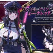 エイダ、ジル、クレアたちが尻を揺らす…！『勝利の女神：NIKKE』×『バイオハザード』コラボキャラの“背中で魅せる射撃モーション”お披露目